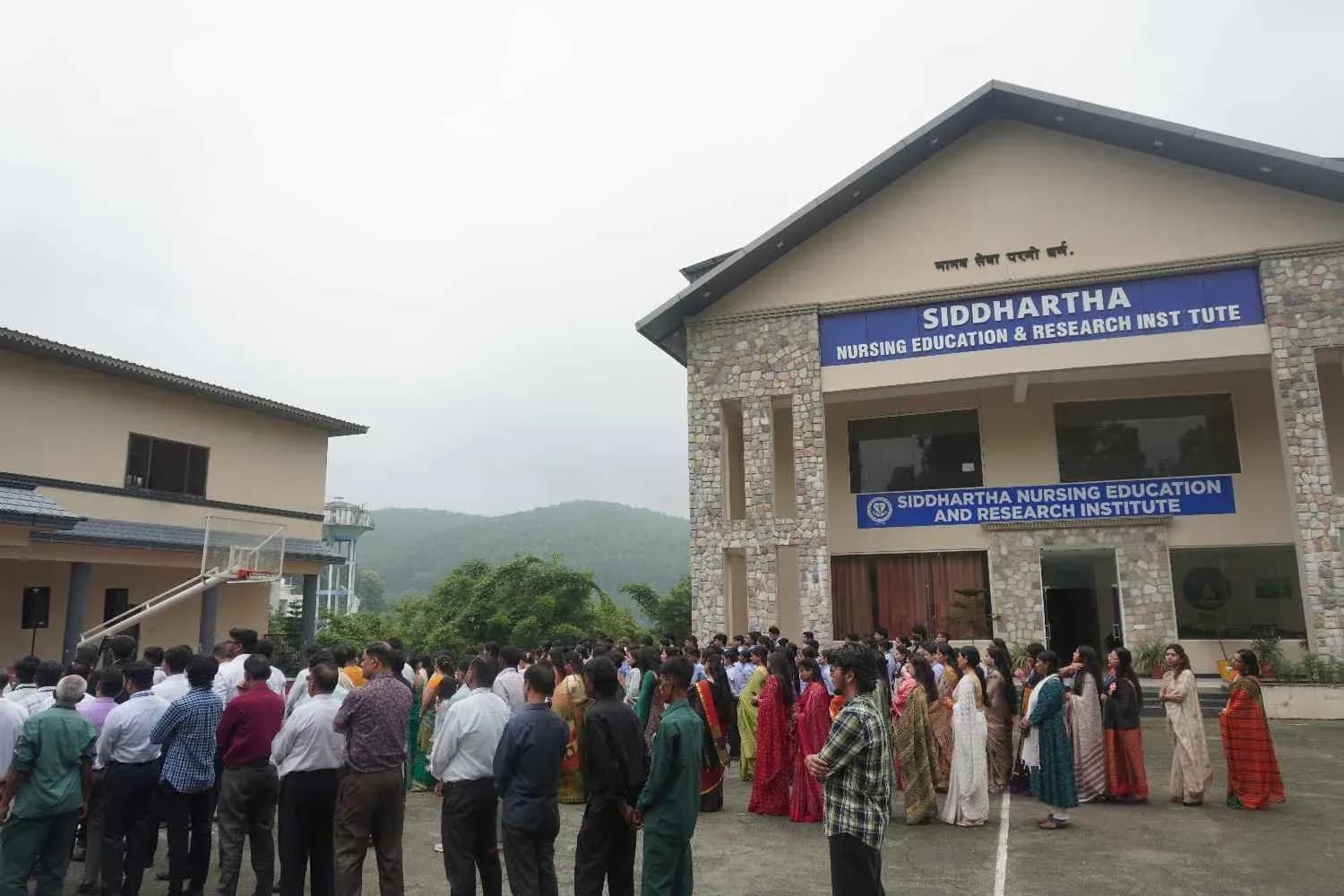 Siddhartha Group Patriotic Celebration