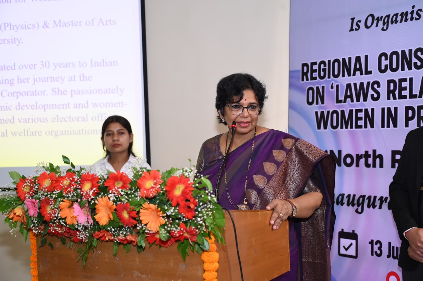 guest lecture siddharth group