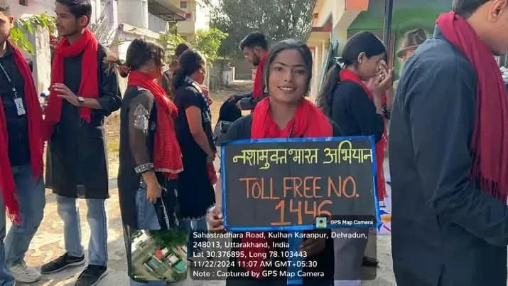 Legal Aid and Awareness Camp