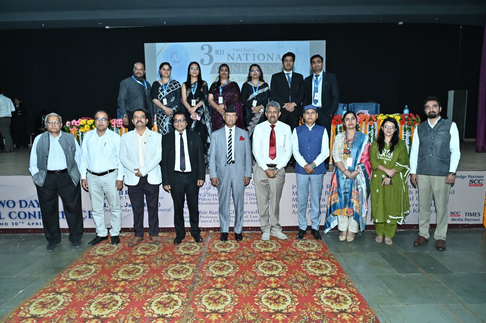 Moot court