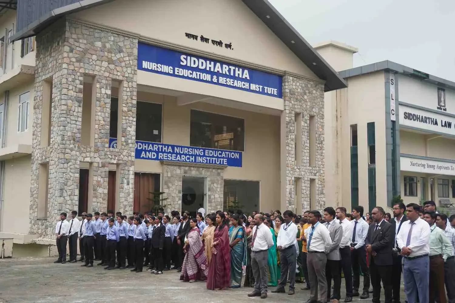 Siddhartha Group Campus Independence Day