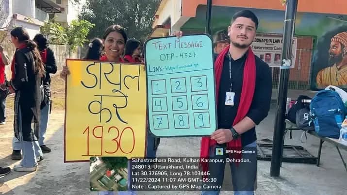 Legal Aid and Awareness Camp