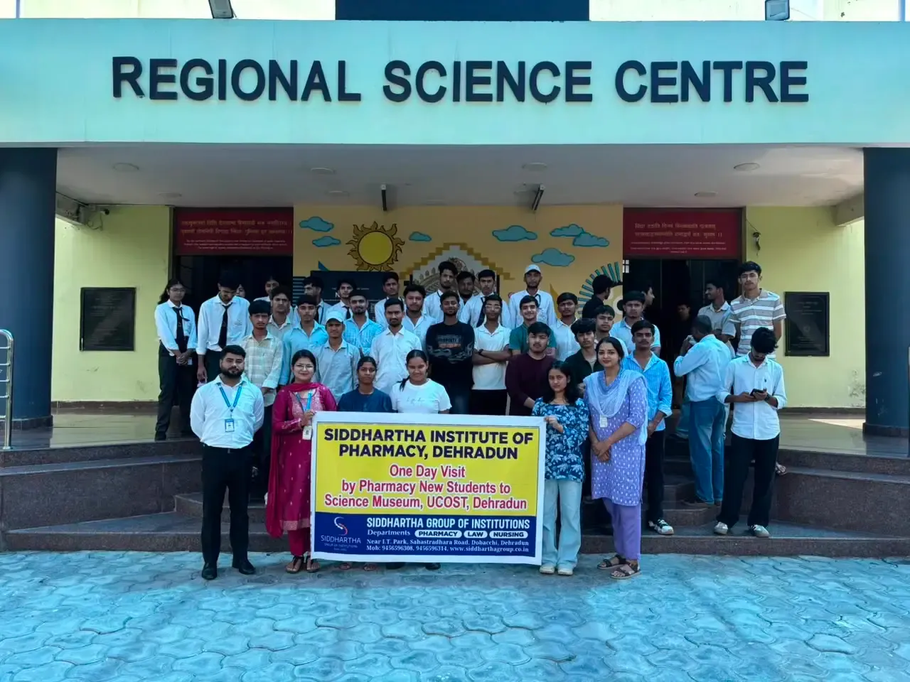 Such educational visits play an important role in developing curiosity, scientific thinking, practical knowledge, and professional awareness among young pharmacy students.